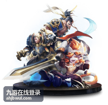 九游在线玩家社区