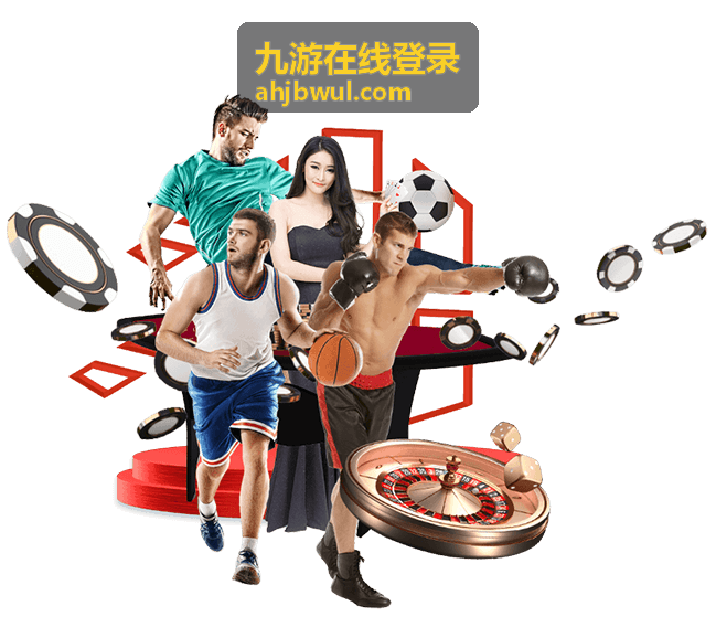 九游在线登录高难副本速通攻略封面图